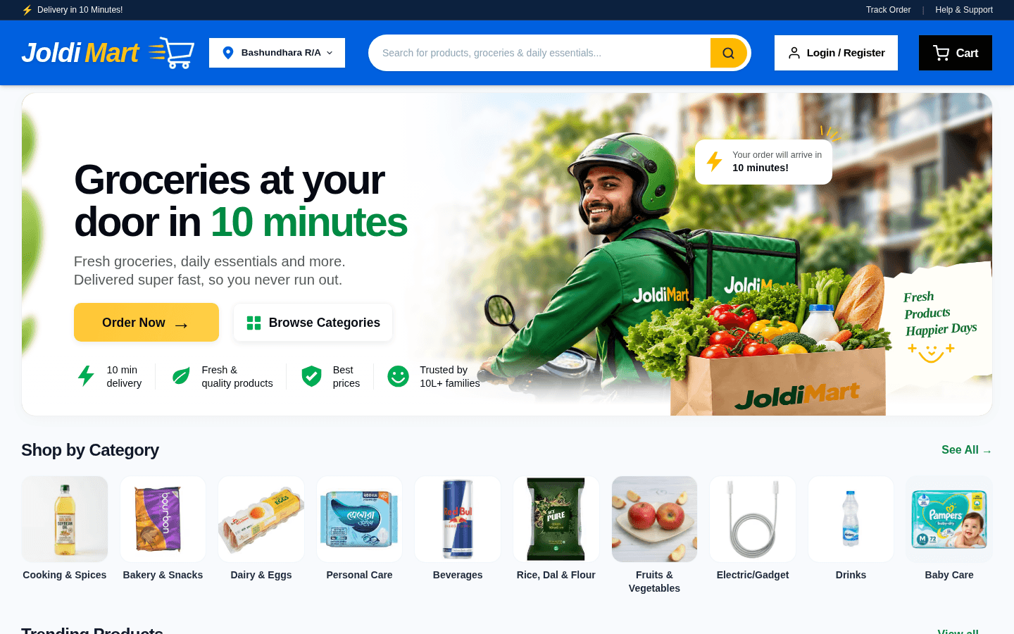 JoldiMart homepage